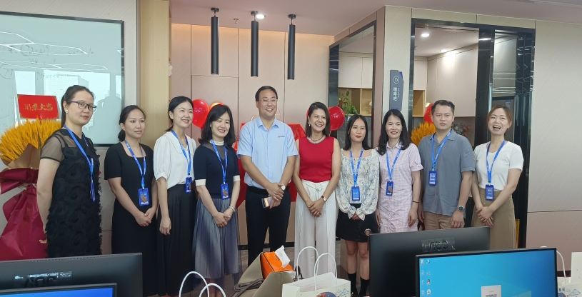 强强团结：海南鼎研生物有限公司正式建设