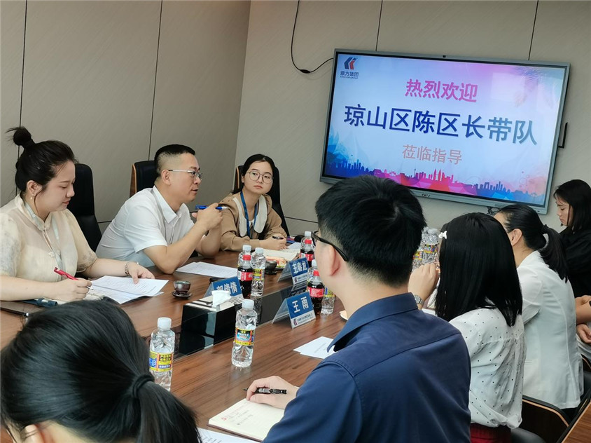 区向导莅临指导，，，，，，，相助助力自贸港