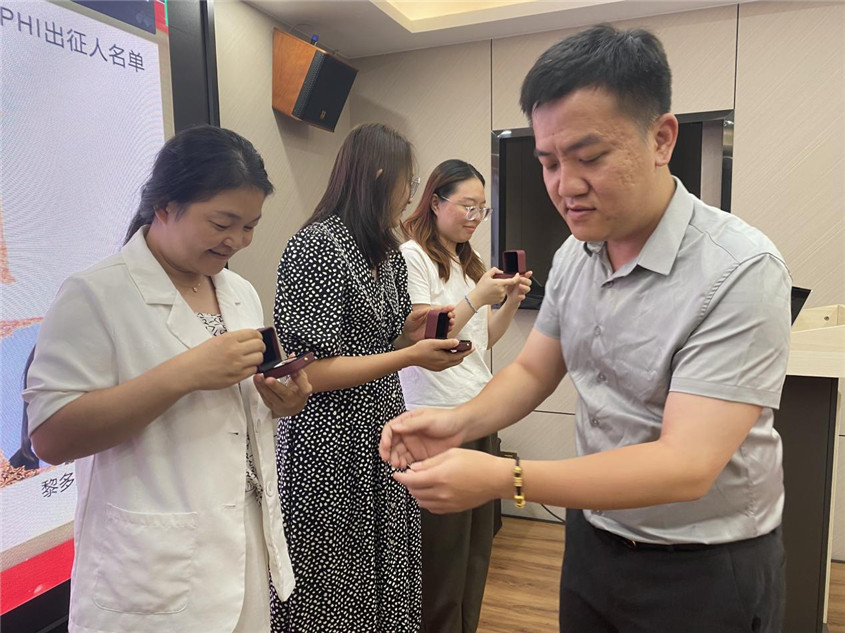 万利国际官网集团纪念品揭晓仪式