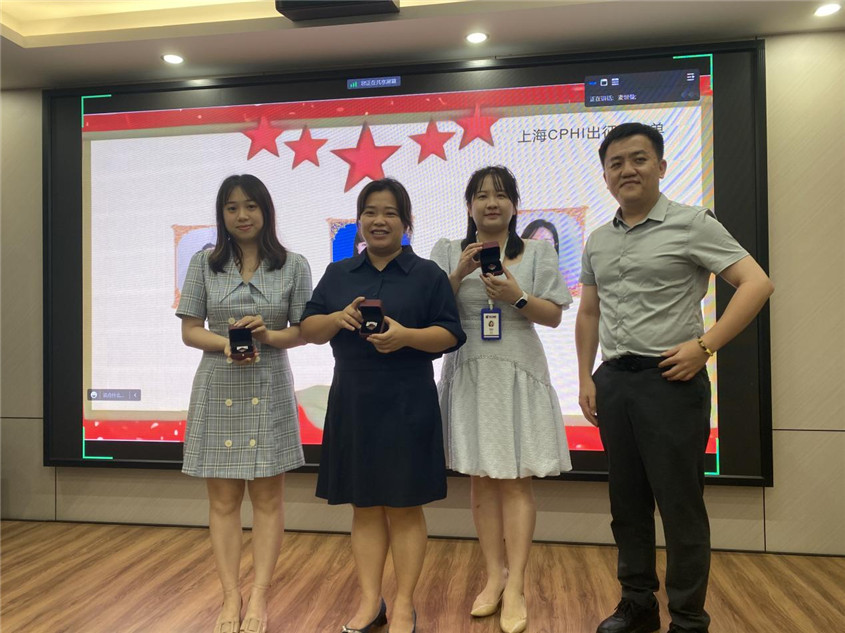 万利国际官网集团纪念品揭晓仪式