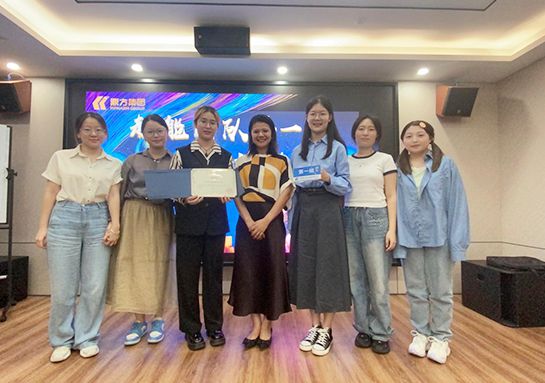 万利国际官网外贸实训营第一期圆满举行