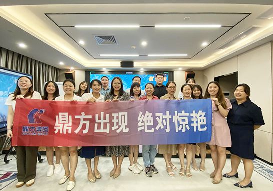 万利国际官网集团纪念品揭晓仪式